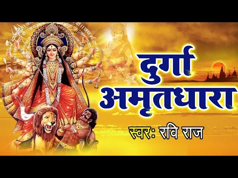 Lyricspandits: The Best Way To Explore Lyrics With Meannings Latest Bhajan Lyrics