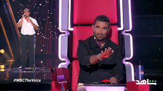 أبهر لجنة التحكيم بخامة صوته الفريدة The Voice الموسم السادس شاهد 