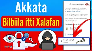 Akkata Bilbiila Itti Xalafan Daqiiqa Lama Keessatti 