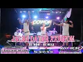 Download Lagu LIVE IN   JALAN DATAR   CORAT CORET REFF PARTY DANCER