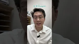  อาการถอนยาเฮโรอีนเกิดขึ้นได้อย่างไร และมีลักษณะอย่างไรบ้าง 