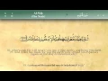 Download Lagu 071   Surah Nooh by Mishary Al Afasy iRecite