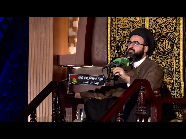 ⁣الاعترافات قبل الزواج   ليلة 11 رمضان 1441 هجري