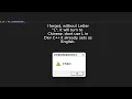 C MessageBox Tutorial