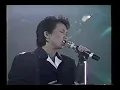 一樣的月光 (1984 台北演唱會) - 蘇芮 Julie Sue  (480p)
