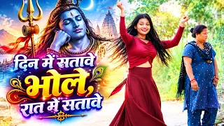 Raat me stave | Official Video | Farmani Naaz | Anil Rawat |  | Naaz Music