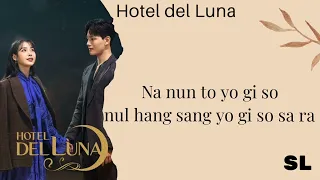 Download 【𝐑𝐎𝐌 𝐒𝐔𝐁】Ben - Can You Hear Me | Hotel del Luna Ost Lyrics MP3