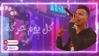 عشقاني جنيه بليل بتجيني 