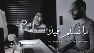                                                            دندنها