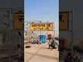 Lagu Satna Railway Station 🚉♥️.