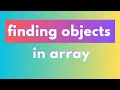 find object with id in array