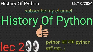 History of python python tutorials for Beginners