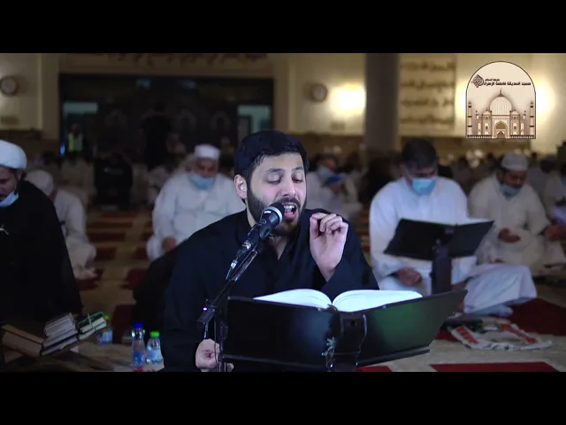 ⁣دعاء أبي حمزة الثمالي - سماحة الشيخ محمد مال الله - ليالي القدر - 1442هـ - 2021م