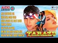 Download Lagu Tarazu Movie Songs | Akshay Kumar, Sonali Bendre | 90s Hits Hindi Songs | Love Songs | Old Songs