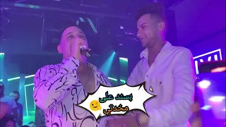 بسند على مخدتى تنزل قوام دمعتي عصام صاصا رضا البحراوي  بسند على مخدتى تنزل قوام دمعتي عصام صاصا رضا البحراوي