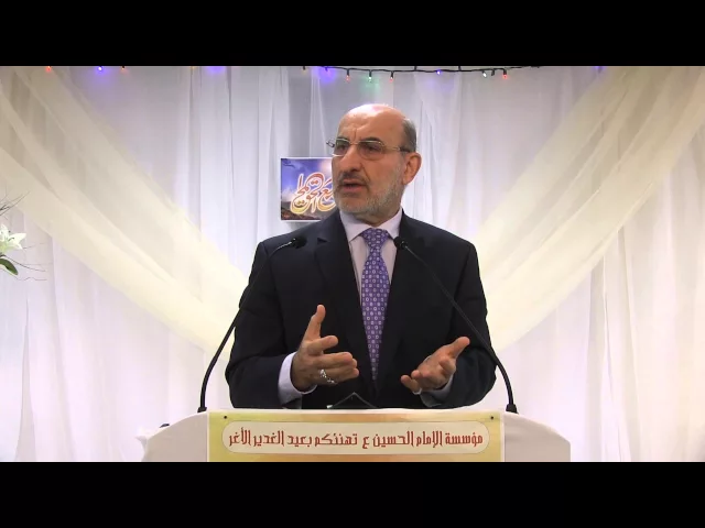 ⁣كلمة - احتفال يوم المباهلة 1436- الدكتور السيد خليل الطباطبائي
