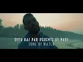 Dino James - Wishlist | Official Lyric Video ft. Kaprila