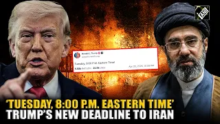 TUESDAY 8 00 P M EASTERN TIME Irked Trump issues fresh deadline to Iran in cryptic post