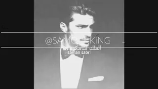 عافوني  خلوني  مشو     دندنها