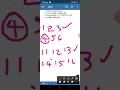 KANNUR UNIVERSITY 4C04CSC COMPUTATION USING PYTHON UNIT 4 ARITHMETIC OPERATIONS ON ARRAY
