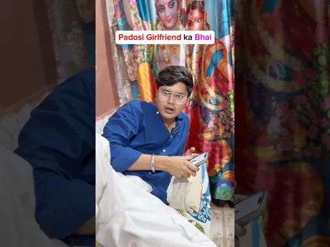 Padosi Girlfriend ka Bhai😂|| Guru Dwivedi #shorts #funny #explore #comedy #gf #padosi