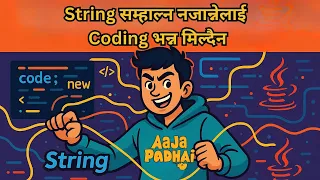 Master Java String Handling Mutable vs Immutable Interview Questions Explained BCA BIM BIT CSIT
