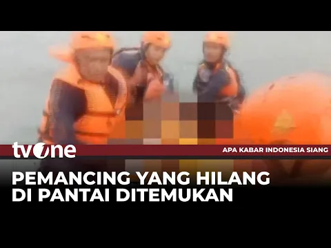Dua Pemancing di Sukabumi Terseret Ombak, Satu Ditemukan Tewas