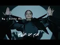 اغنيه زينب حسن جديد بعنوان يوم من الايام 😍❤️