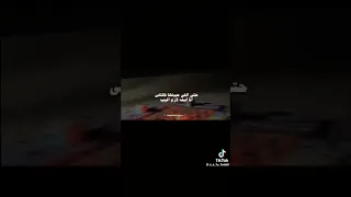 اغاني بدون موسيقى اغاني جزينه وليش انا حبيبه تكلمنى فى نص الليل 