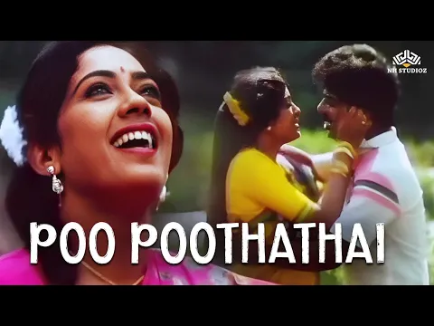 Poo Poothathai Yaar - YouTube