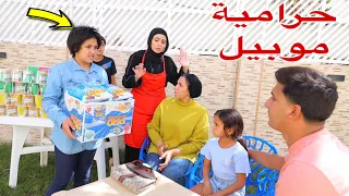 غزل تغير من بائعة الاندومي شوف حصل اية 