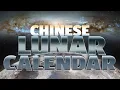 Lunar Calendar Secrets You Never Knew