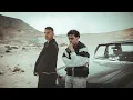 Youssif Elashry x Muhab - Etnasena - Remix | يوسف العشري و مهاب - إتنسينا - ريمكس