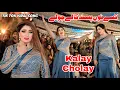 Lagu Kalay Cholay | Mehak Malik | Dance Performance | Official Video #ShaheenProduction