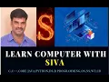 Python variable in telugu Easy way