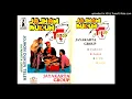 Download Lagu [REKAMAN LAWAK] JAYAKARTA GROUP - JOJHON DUKUN TELER [FULL VERSION]