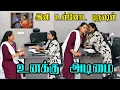Download Lagu Say this mantra and Ravi will come and beat you😂 | RAANGURADHA | MANDHIRAM COMEDY | PRANKRAVIRAJ