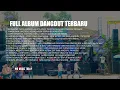 Download Lagu FULL ALBUM AGENG MUSIC - SHINTA ARSITA - FARIZ KENDANG - JOKO CREWOL || KUMPULAN LAGU DANGDUT TERBAR