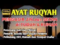 Download Lagu ALLAHUAKBAR! INILAH AYAT RUQYAH PENGUSIR JIN DALAM TUBUH YANG MEMBUAT JIN MENANGIS