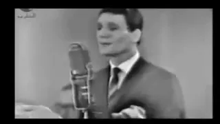 انا ماشي ماشي ماشي عبد الحليم حافظ ولقطه طريقه ف احدي حفلاته 