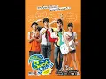 ทุ้มอยู่ในใจ : Ost.SuckSeed ห่วยขั้นเทพ The​ Movie​ (2554) : Ending Credit -​ อ๊อฟ Big Ass 