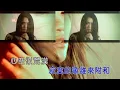 莊心妍-兩個人的回憶一個人過(overlap style)-Edited by Jenn-wei Jen-MPEG4