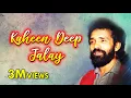 Download Lagu Kahin Deep Jalay Kahin Dil Jalay | Maratab Ali Khan - Vol. 9