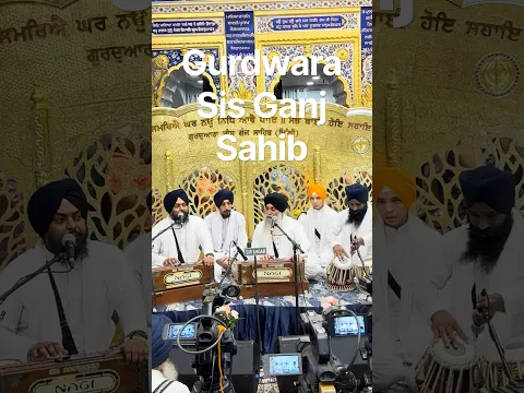 Santa ke karj #bhaijogindersinghriar #shabadgurbani #newshorts #viaralshort #wahegurusimran