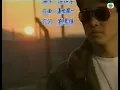 黎明 ~ 願妳今夜別離去 【Music Video 】【電視劇「原振俠」主題曲】