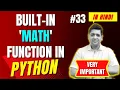 Built-in Math Function in Python Complete Python Tutorial For Beginners in Hindi With Notes