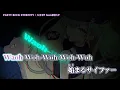 【 ニコカラ 】 PARTY ROCK ETERNITY 【 Onvocal 】
