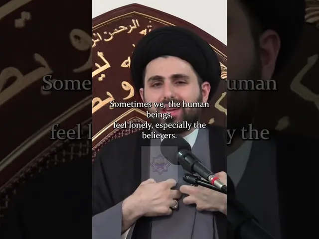 ⁣Feeling lonely? #shorts