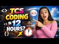 TCS NQT Coding in 12 Hours How to Take Input PYQ in Java Python