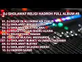 Lagu SPESIAL DJ RELIGI DJ SHOLAWAT DJ HADROH‼️ DJ HAJATAN FULL ALBUM TERBARU #8